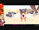 【ごく普通の鹿のゲーム】お前も鹿になるんだよ！１【 DEEEER Simulator】