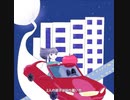【初音ミク】ハイウェイ 【オリジナル曲】