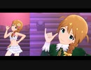 【ミリシタＭＶ】デコレーション・ドリ～ミンッ♪ このみさんソロ＆ユニットver