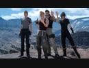 初見プレイのFF15 part3