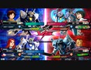 EXVS2XB　隣の姉ックス ＶＳグフカス　正直苦手(´・ω・`)