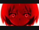 パチンコ　Pひぐらしのなく頃に～彩～　ティザーPV