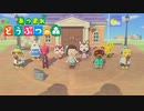 【あつまれどうぶつの森】オオカミ女のおぼろづき島開拓記#26【実況】