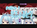 【日本語訳】にじさんじEN ひとまとめ その6