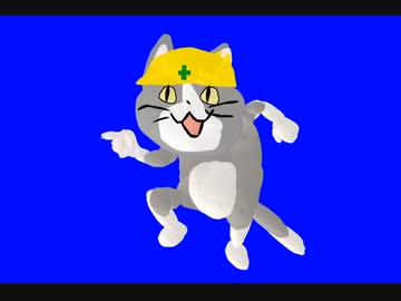 現場猫 さいまる🐾(°▽°)σ ﾖｼ! on X: 