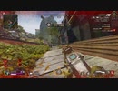 [APEX]初動２部隊相手に大奮闘！