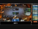 【MTGA】白青緑グロルナク