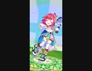 白猫テニス　BGM エマ