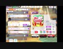 ミリシタでもがみん担当Pが歌のレッスン中級編をやってみた