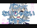 小春六花の嘘まとめ4~6