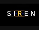 アニメSIREN4話