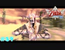 【実況】 勇者が征く#39【ゼルダの伝説 スカウォHD】