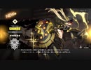【初心者限定召集】ガルー【白夜極光】