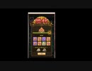 まほたん　影薔薇　宝姫　2021-11-13 00-46-42
