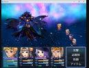 RPGツクールMZ 体験版 テスト１