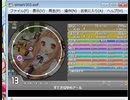 simai すてきなゆめアール(Re:MASTER Lv.13)