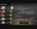 クラリン：こ…こんにちは…【白夜極光】