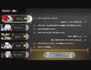 パロマ：ナビゲーター？パロマよ。【白夜極光】