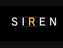 アニメSIREN6話