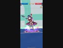白猫テニス　BGM ガルガ・フェイ