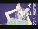 【U/T/A/U/式/人/力】フ/ォ/ニ/イ【レ/ト/っ/ぽ/い/ど/ほ/ろ/び/の/う/た】