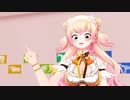 【MMD hololive】桃鈴ねね「テレキャスタービーボーイ」