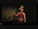 ⌘プレイアーカイブ⌘ SID MEIER'S CIVILIZATION Ⅵ その34-制覇編3戦目-