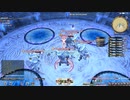 カッパのFF14生活735　斧50で初パーティー戦　【実況】