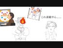 【必勝法】パチンコはオカルトで勝つ！【Apex Legends】