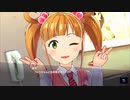 【アイ・アム・マジカミ】 第1部 第5章 ヨコチョウニュービー Part.03