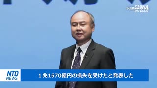 中国の締め付け・日本企業にも影響