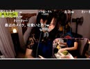 【あかねこ。】チャイナコスで料理をしていると、スクショチャンスがｷﾀ━━━━(ﾟ∀ﾟ)━━━━!!