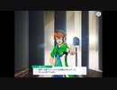 【サイスタ】享介のお仕事セリフ見る（とりあえず５個）【2021-11】