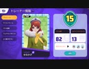 【ポケモンユナイト】感謝と質問の雑談【ルカリオ】