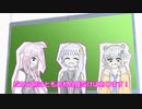【CeVIO AI+ボイロラジオ】第33回 ゆかりっか！ 月と雪のラジオ