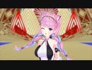 【( ^)o(^ )あてぃし色inわんだ〜☆らんど♪開催】『コネクト（short ver. ）』湊あくあ(cover)【祝！ソロライブ開催記念！ #あくあーと MMD video】