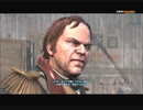 #13-25 再生数４以上の暗殺者 PS3 【アサシンクリード３】 DLC編