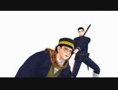 【金カムMMD】BE MY BABY 【杉元・尾形】