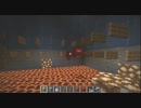 【Java版Minecraft】1.17.1放置型毒蜘蛛の蜘蛛の糸トラップ【ゆっくり実況】