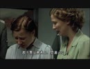 総統閣下はゆゆゆ-大満開の章-第七話の感想を述べられるようです