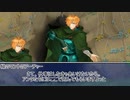 草が導くシノビガミ「アルコールとアンクと少年」その6