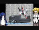 HG 1/72 特大型装甲特殊運搬車 ゆっくりプラモ動画