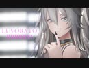 【MMDホロライブ】LUVORATORRRRRY!【獅白ぼたん】