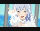 スタマス「お願い！シンデレラ」白石紬