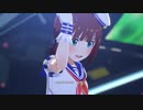 【春研】天海春香「THE IDOLM@STER」ホットマリンスタイル