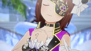 【春研】天海春香「UNION!!」キャプテンバタフライ