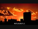 【Rana】フレンズ【カバー】
