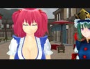 【東方MMD】こまえーき煽りグルメレース