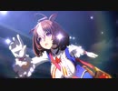 【ウマ娘 プリティーダービー】新シリーズ第四弾「Rivals テイエムオペラオー」篇CM