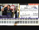 すぐにジャズっぽくアレンジ【親友コード】を覚えよう！どんな楽器でも覚えておくと必ず役に立つジャズ技！